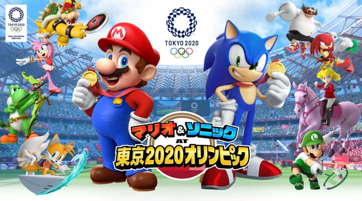 《马里奥和索尼克在东京奥运会》Switch中文版NSP下载 – 含1.0.1补丁-资源宝库