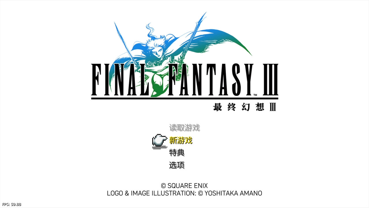 【5.05】《最终幻想 1-6 像素复刻版 FINAL FANTASY I-VI》PS4美版中文下载- 含整合+降级-资源宝库
