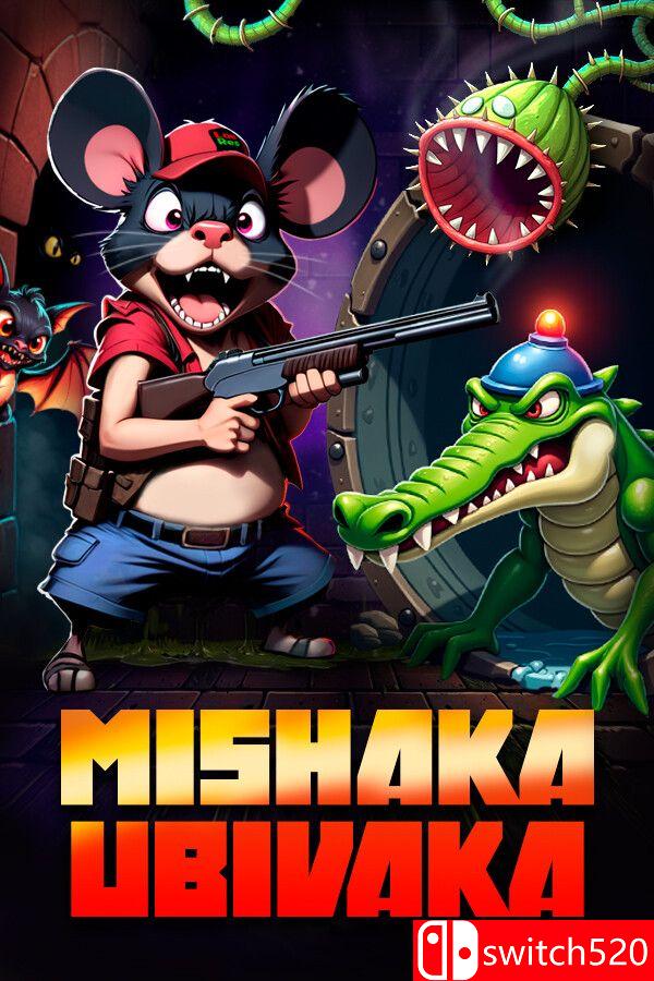 《米沙卡乌比瓦卡（Mishaka Ubivaka）》Build 16203610 [英文]-资源宝库