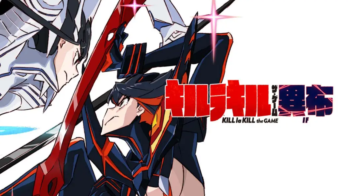 《斩服少女 Kill la Kill The Game – IF》Switch中文版NSP下载 – 含1.2.0补丁-资源宝库