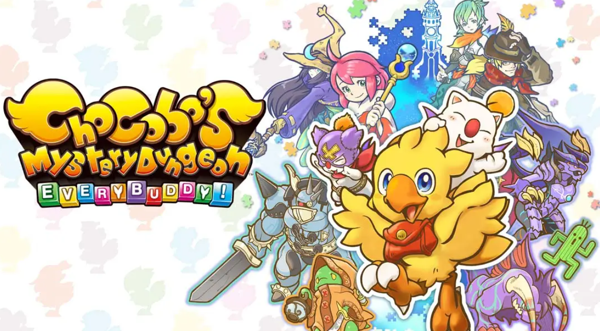 《陆行鸟不可思议迷宫》Switch中文版NSP下载 – 含1.0.1补丁-资源宝库