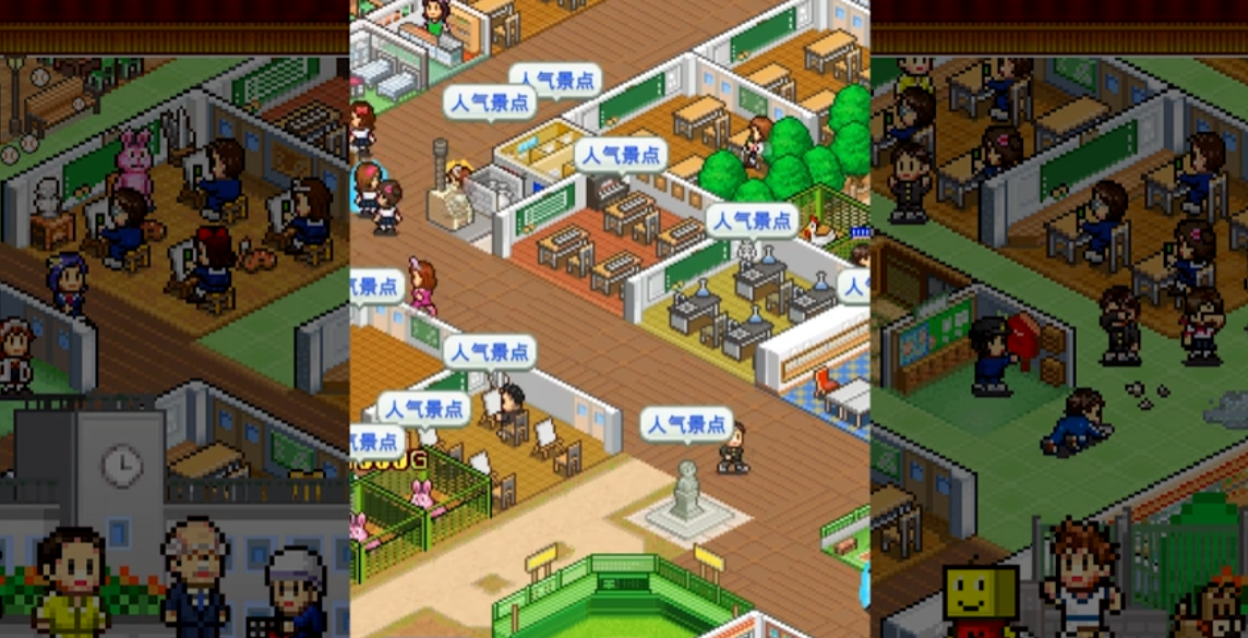 《口袋学院物语 Pocket Academy》Switch美版中文NSZ下载 – 含2.36补丁-资源宝库