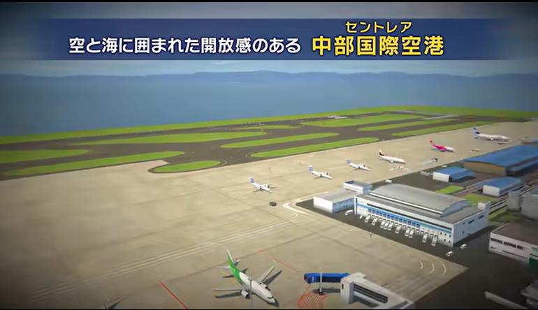 switch游戏《我是航空管制官 机场英雄 中部国际机场》日版+1.0.7补丁-资源宝库