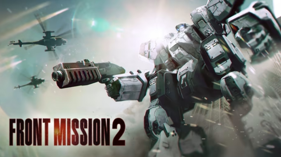 switch《前线任务2:重制版 FRONT MISSION 2: Remake》中文NSZ下载+1.1.0补丁-资源宝库