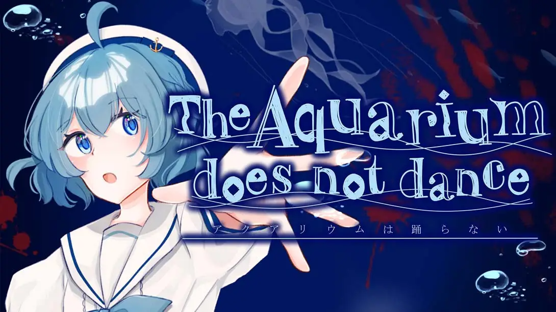 【美版】水族馆不跳舞 .The Aquarium does not dance 中文-资源宝库