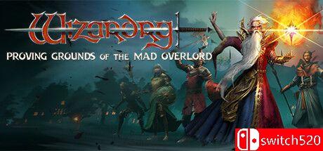 《巫术：疯狂领主的试验场（Wizardry: Proving Grounds Overlord）》v1.1.1 [英文]-资源宝库