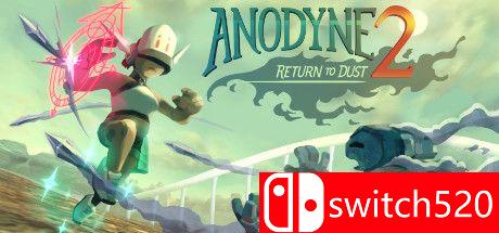《镇痛2：归于尘土（Anodyne 2: Return to Dust）》官方中文 v1.5.1.GOG [中文/英文]-资源宝库