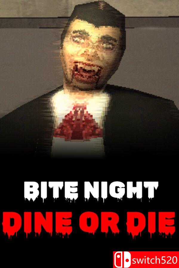 《舌尖之夜：要么吃要么死（Bite Night: Dine or Die）》v1.03 [英文]-资源宝库