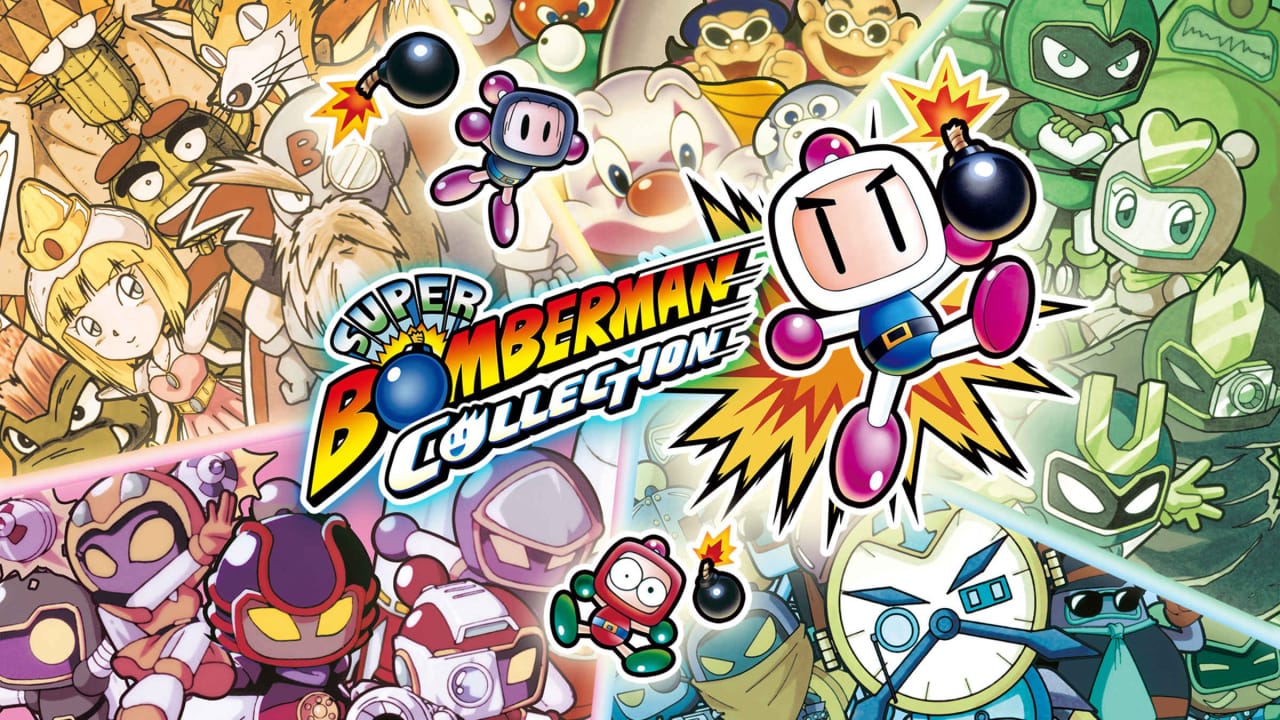 超级炸弹人合集丨SUPER BOMBERMAN COLLECTION-资源宝库