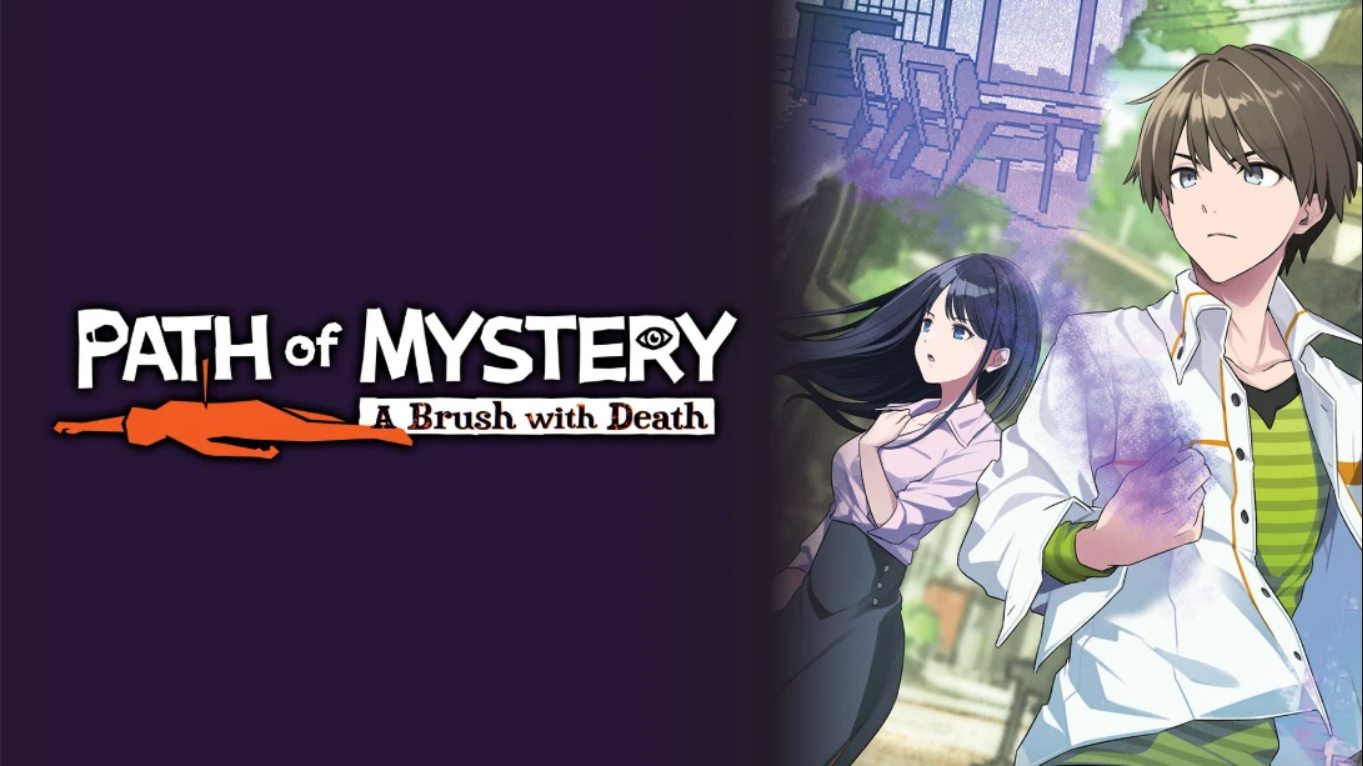 【美版】迷路 鸣泽美事件 .Path of Mystery A Brush with Death 中文-资源宝库