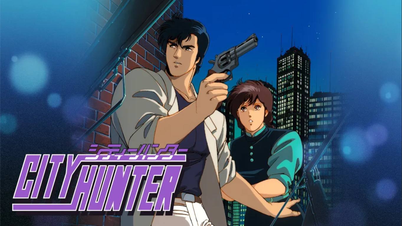 【美版】城市猎人 .City Hunter 中文-资源宝库