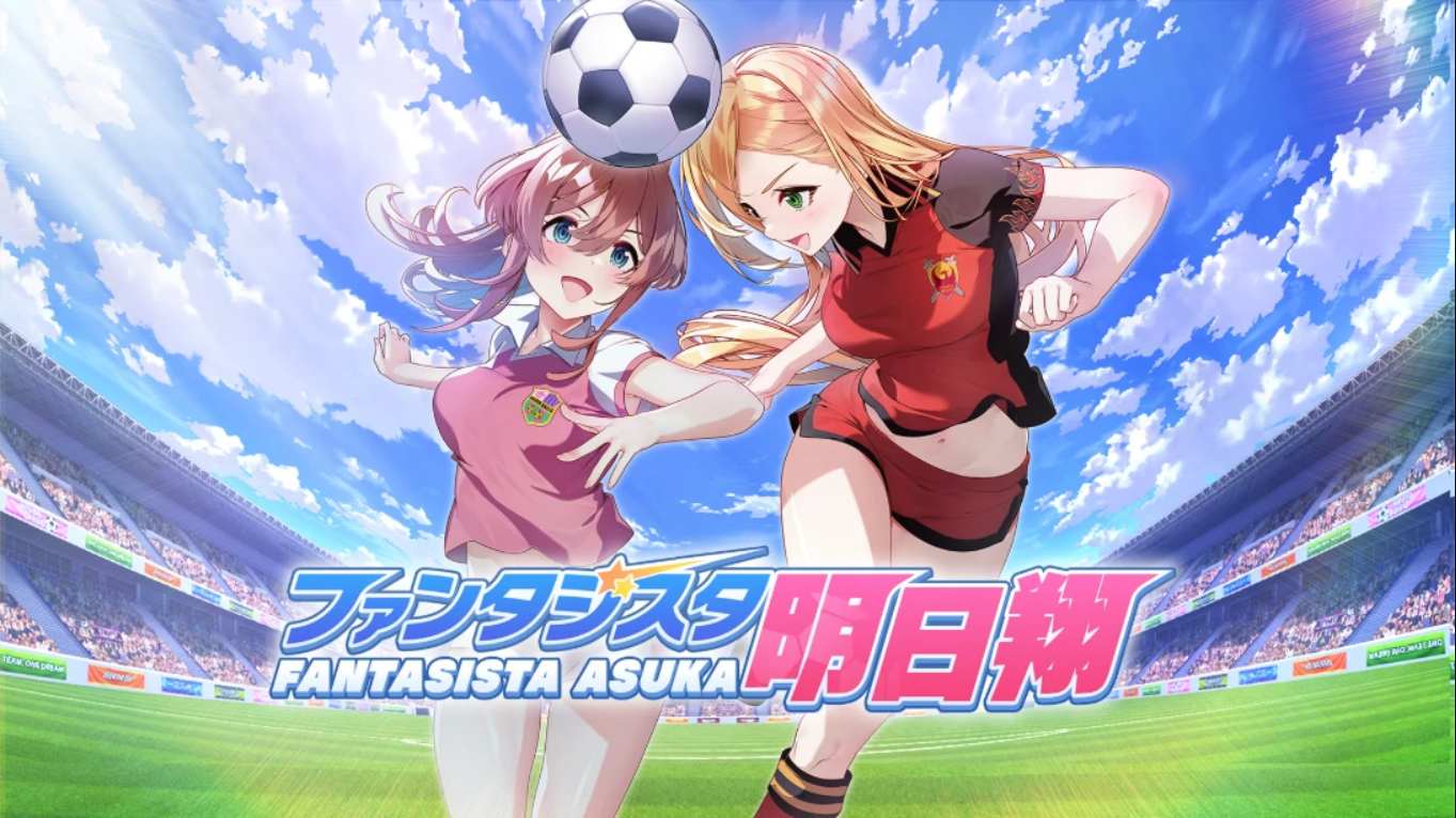 【日版】梦幻球星明日翔 .Fantasista Asuka 中文-资源宝库