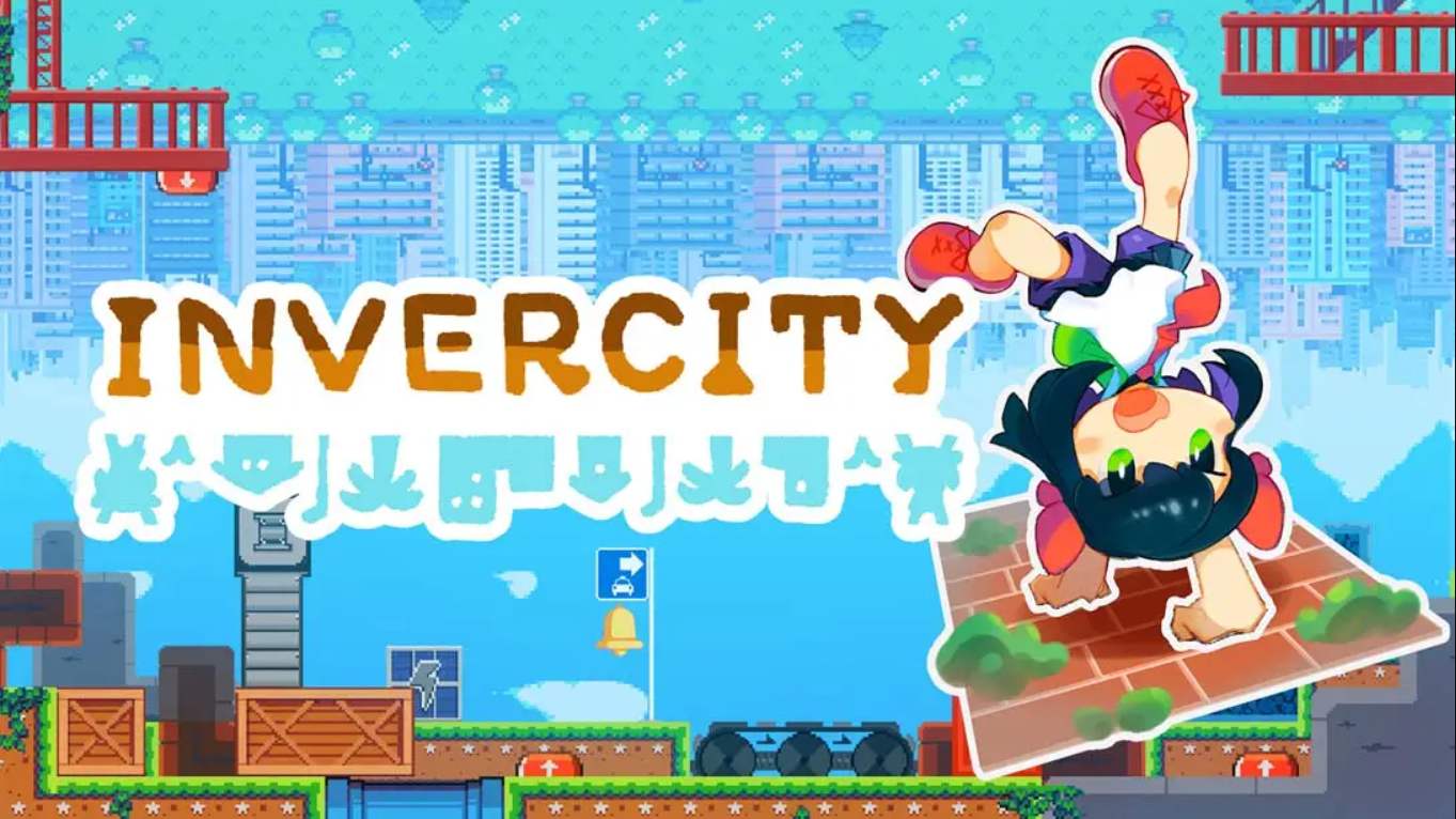 【美版】倒立城市 .Invercity 中文-资源宝库
