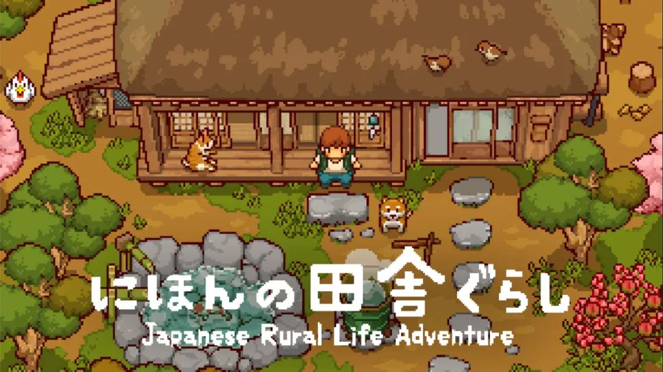【日版】日本乡下生活 .Japanese Rural Life Adventure 中文-资源宝库
