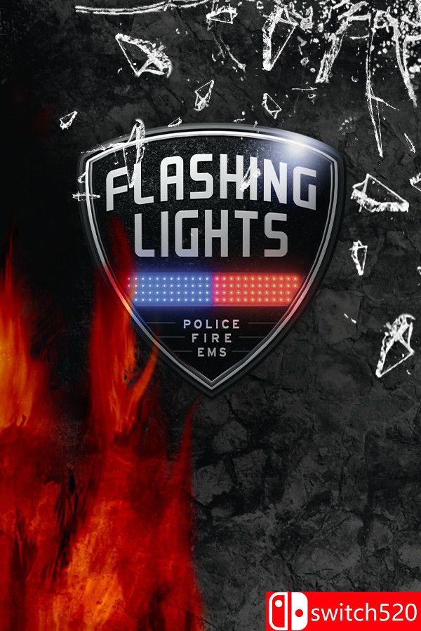 《警情，消防，急救模拟器（Flashing Lights ）》官方中文 集成交通部DLC [中文/繁体/英文/日语]-资源宝库