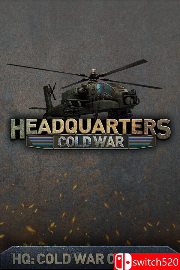 《指挥部：冷战（Headquarters: Cold War）》FCKDRM镜像版[英文]-资源宝库