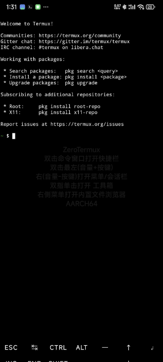 通过termux安装mobox在手机上玩pc游戏-资源宝库