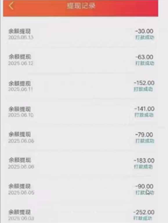 零撸阅读一键运行，最新无门槛平台，一部手机即可操作，单日收益50-300...-资源宝库