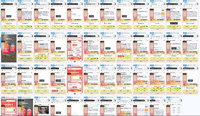 答题项目单日500+  知识分享感谢观看-资源宝库