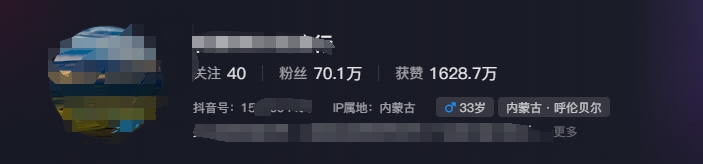 图片[1]-268W赞，亿级播放：AI治愈系风景视频制作方法拆解，小白也能1分钟掌握-资源宝库