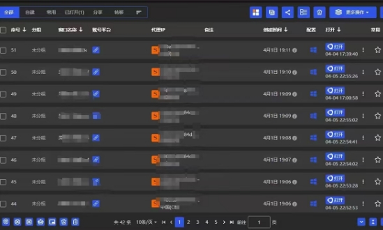 全网最新无人值守全平台自动发布矩阵rpa工具，日发1000条内容【揭秘】-资源宝库