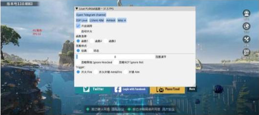 PUBGLOVE注入改直装-资源宝库