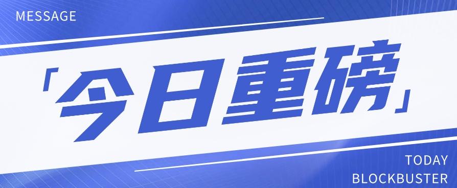 头条相亲项目，零成本快速赚钱，解密头条相亲内容制作秘籍【视频教程】-资源宝库