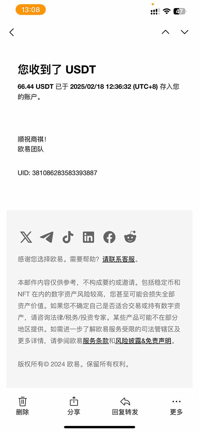 香港算力筹电脑全自动挂机,单机每天收益300-500+,并附带丰厚管道收益-资源宝库