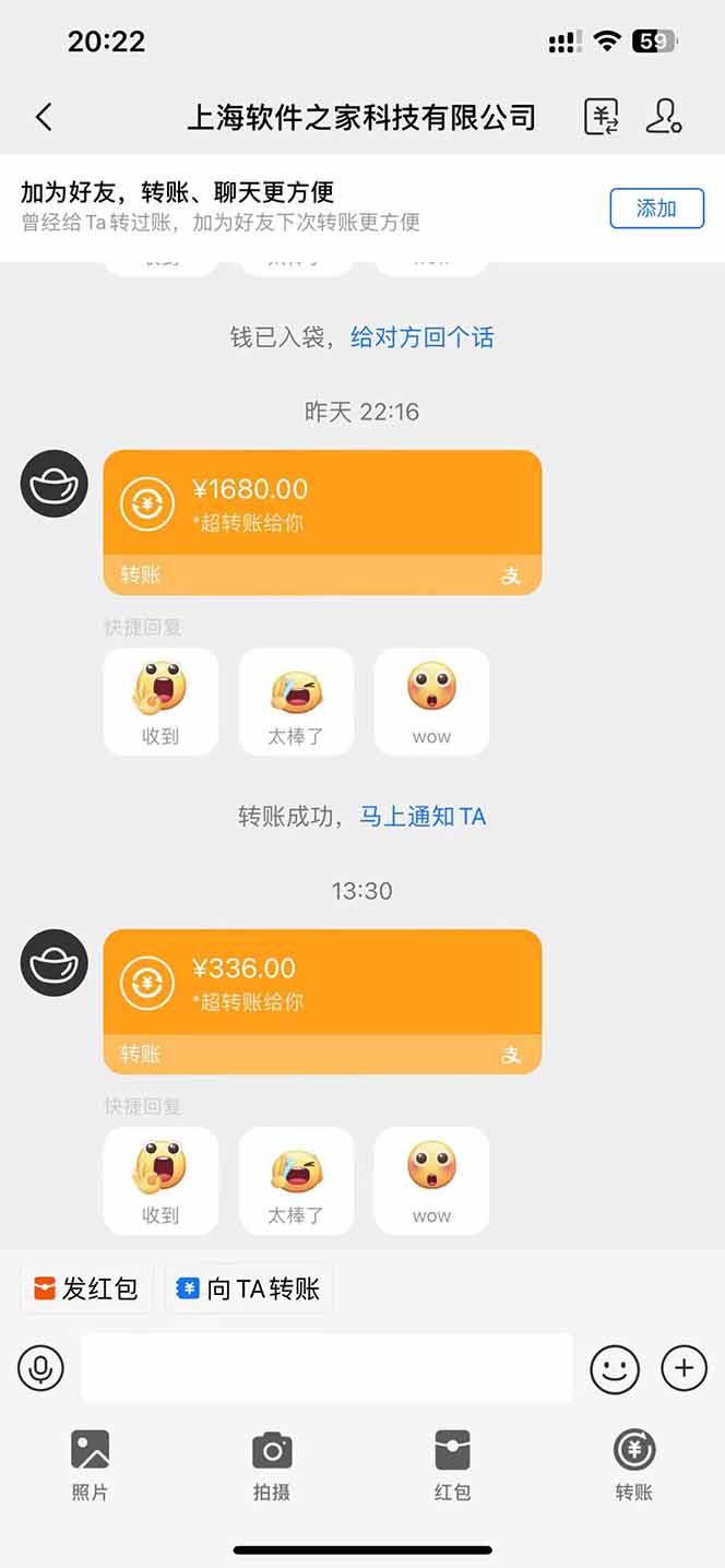 电脑挂机应用下载，单机每天俩小时300+管道收益每天轻松日入1000+-资源宝库