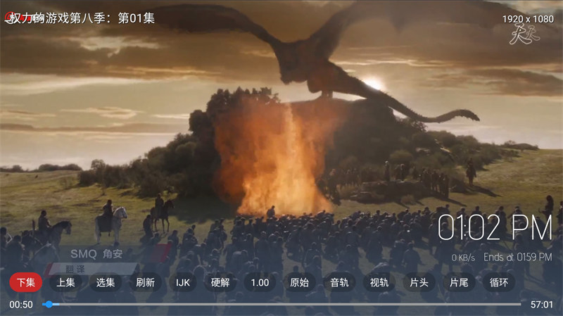 最新TVBOX绿豆U8影视APP源码 新增带直播管理以及加密功能-资源宝库