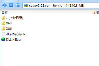 CATIA V5R21汉化包 32位/64位-资源宝库