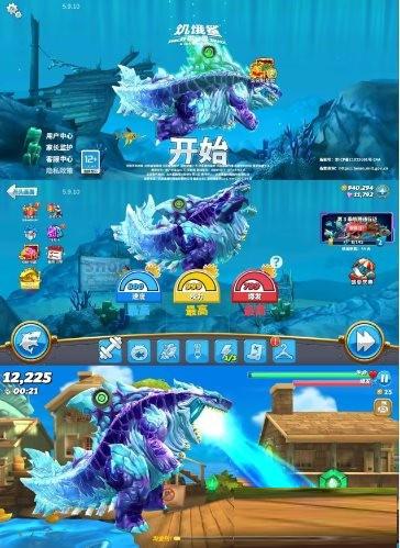 饥饿鲨：世界国服 v5.9.10 无限修改-资源宝库