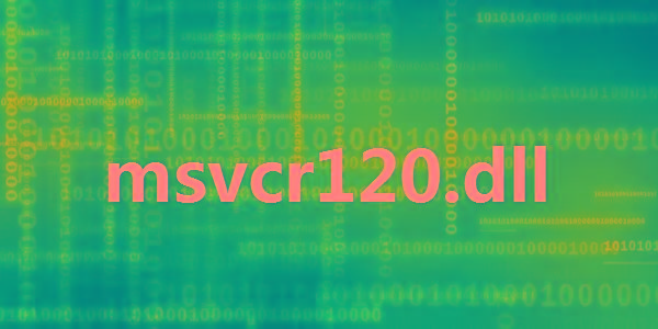msvcr120.dll 32位/64位 免费版-资源宝库