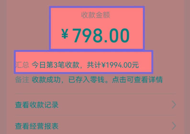 图片[1]-AI制作儿童绘本故事，纯原创，吸粉猛，单日变现1000+，操作简单，适合新老手操作-资源宝库