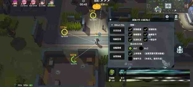 逃跑吧少年公益纯C绘制 v8.26.1-资源宝库