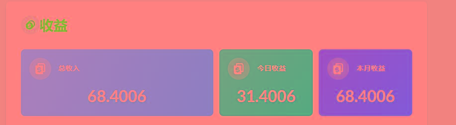 (8583期)playtube撸美金项目，单日收益30美金+工作室可批量搞-资源宝库