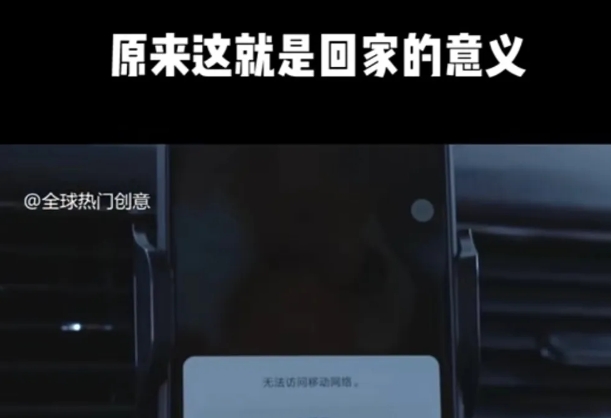利用春节风口,制作热点视频,多种玩法类型,新手也能轻松变现!-资源宝库