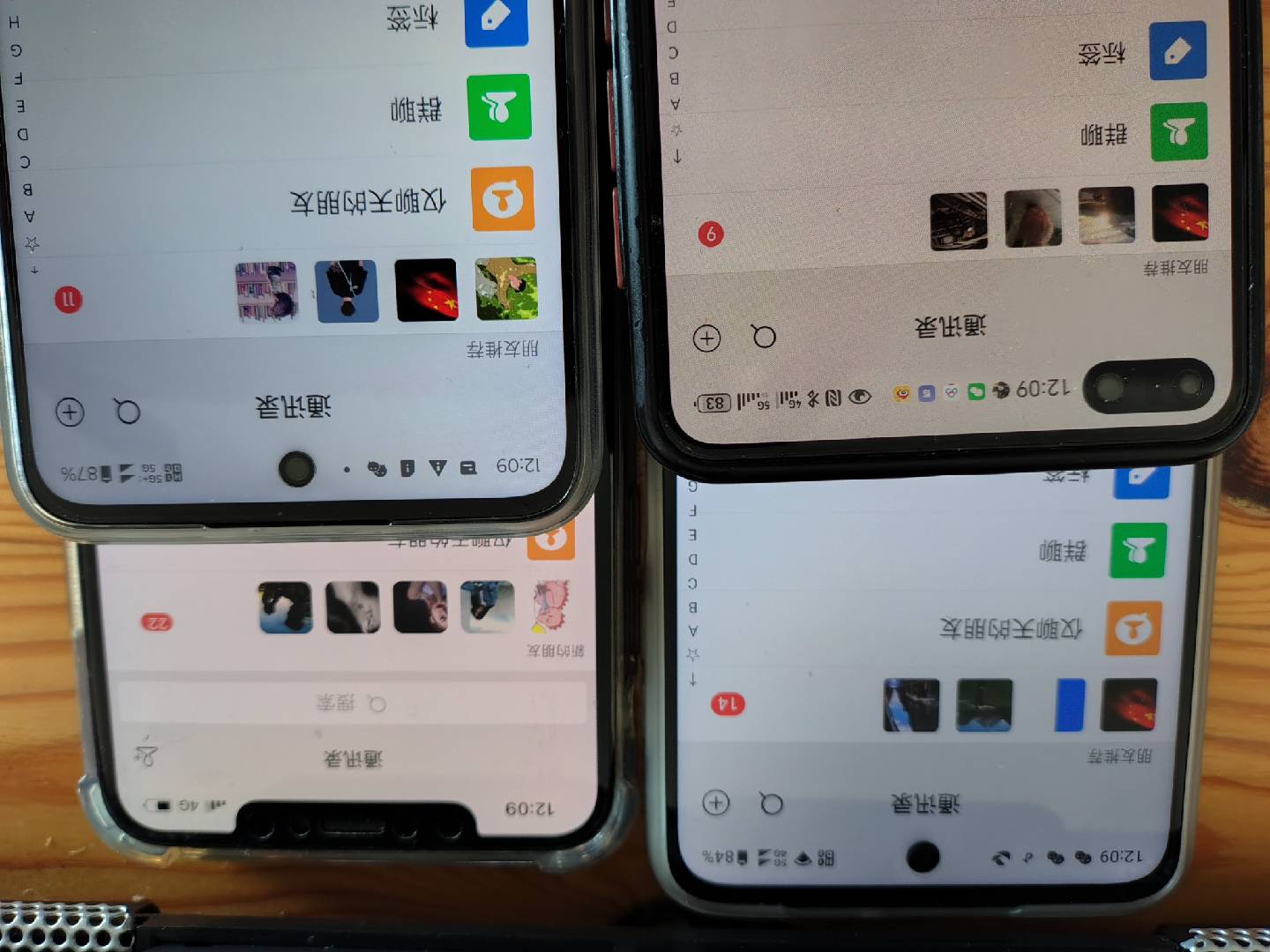 图片[1]-小红书，抖音，视频号，快手主流平台全域引流，截流自热引爆私域流量，…-资源宝库