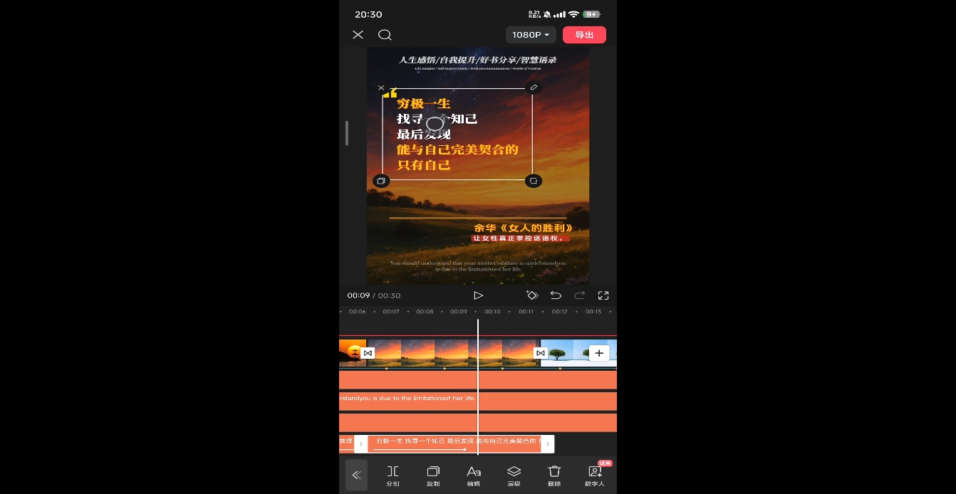DeepSeek助力图书博主实战课-资源宝库