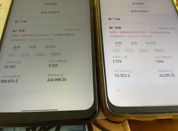 快手口播无人数字人带货,快手直播带货仍然大有可为!-资源宝库