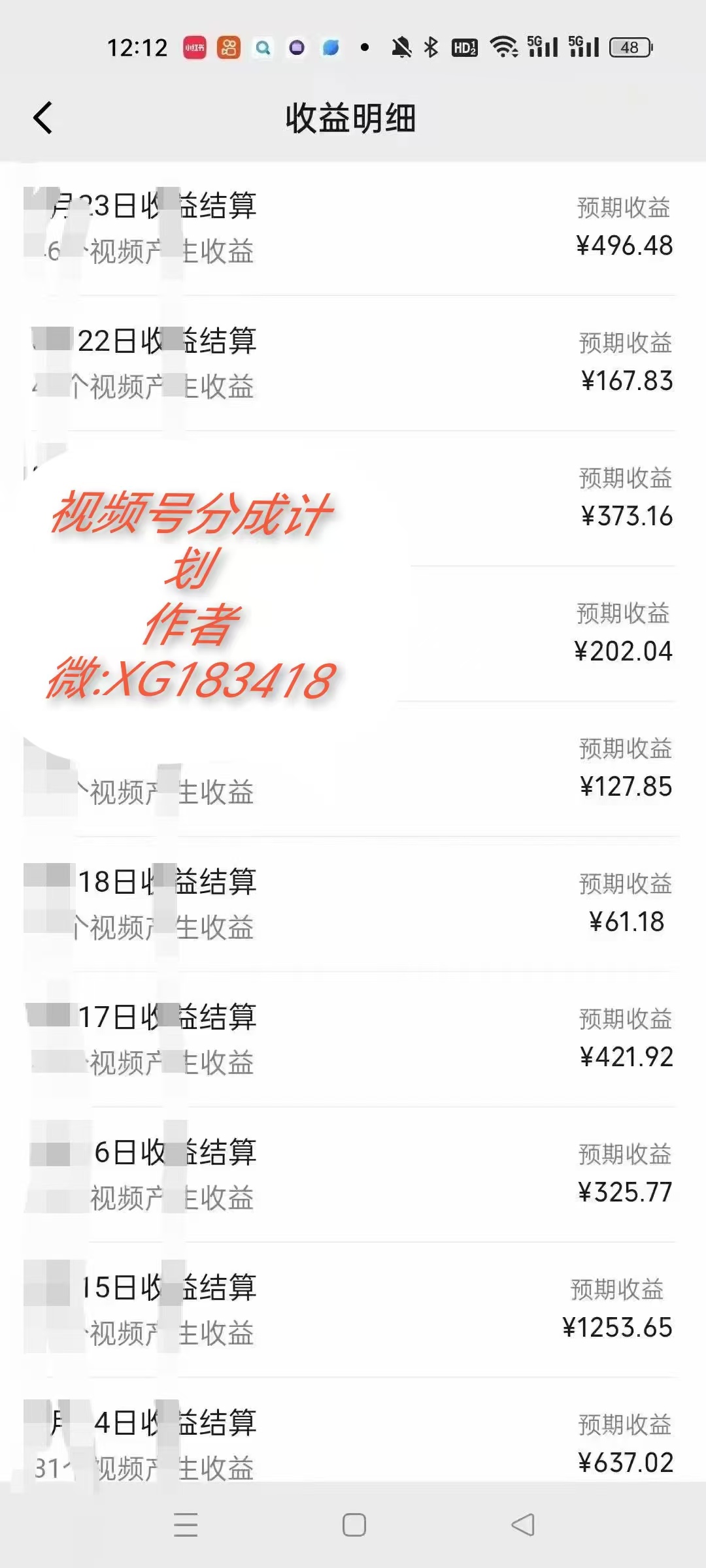 AI升级版，一键生成影视解说原创视频，只需几分钟即可生成电视剧的解说…-资源宝库