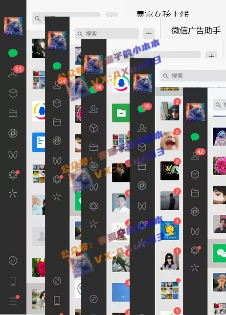 创业粉暴力引流,全平台玩法,一个视频引300+,找对方法和方向,干就行了-资源宝库