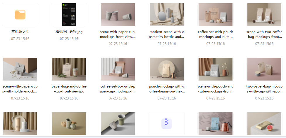 【素材模版分享】高级质感品牌VI样机 打造专属视觉识别系统-资源宝库