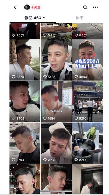 图片[1]-男天门抖音口播视频日引500+创业粉拆解教程！含不出镜等多种玩法普通人…-资源宝库