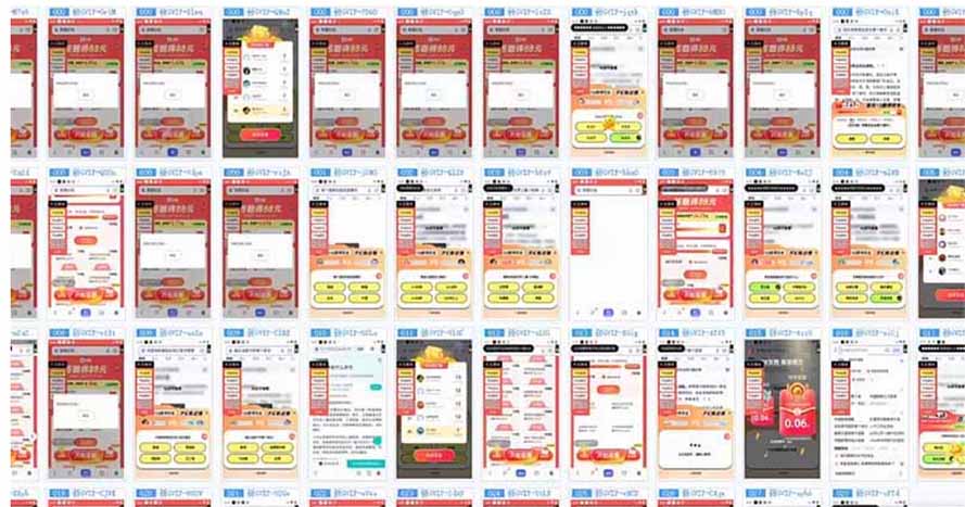 云挂机项目单日500-1000知识分享感谢观看-资源宝库