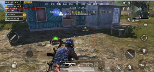 和平精英追踪直装孤勇者-资源宝库