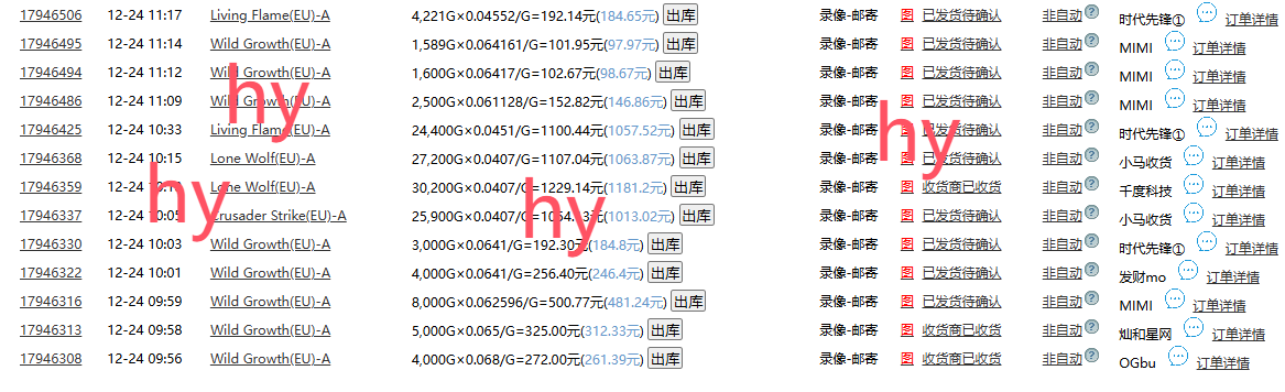 无脑搬砖游戏,轻松日入1000+ 长期稳定的项目-资源宝库
