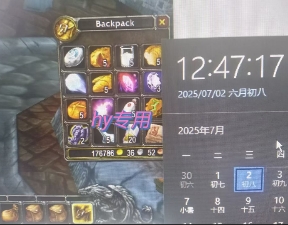 全自动游戏搬砖，每日轻松躺入1k+，长期变现暴利项目【揭秘】-资源宝库