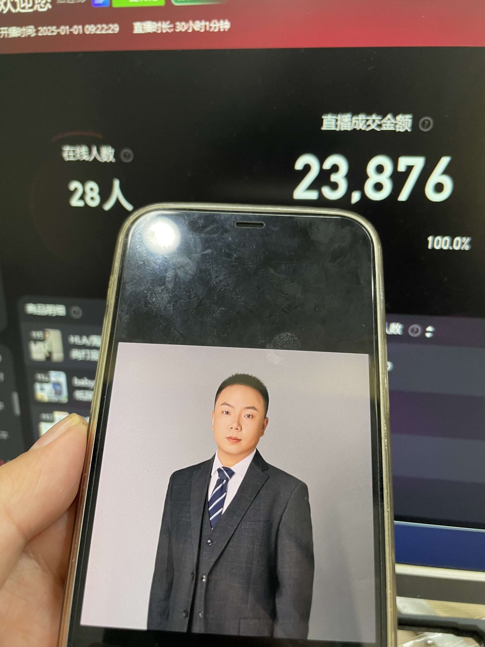 淘宝无人带货挂JI24小时跑,日入1k,实现躺挣收益-资源宝库