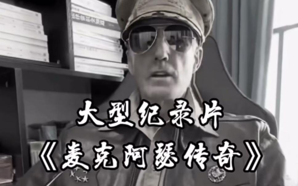 单条涨粉1万+《大型记录片》整活爆款视频，保姆式教学-资源宝库